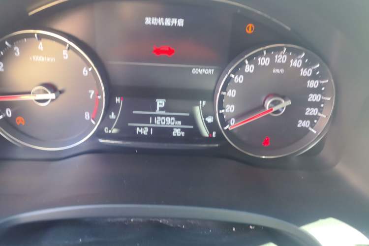 Used Honda Avancier 2017 370TURBO Four-Wheel Drive Prestige Edition Odometer Close Up