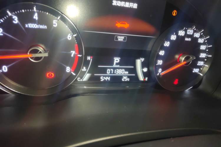 Used Honda Avancier 2017 240TURBO Two-Wheel Drive Premium Edition Odometer Close Up