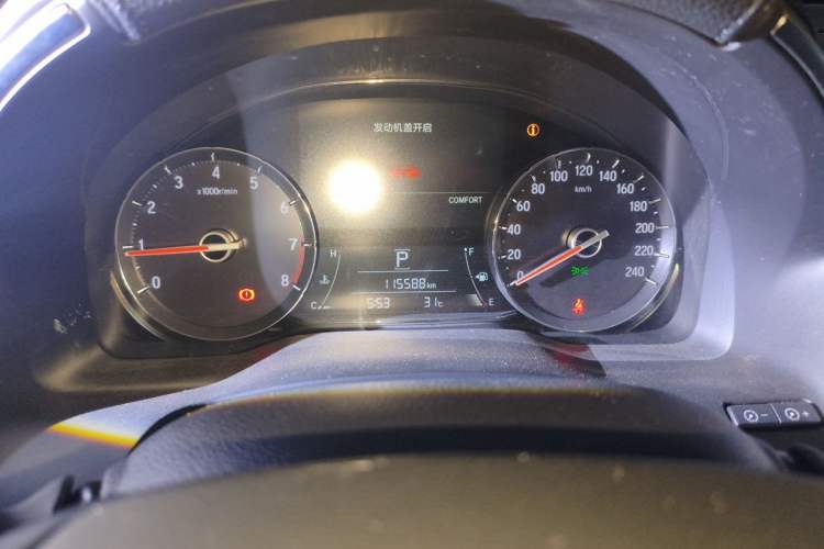 Used Honda Avancier 2017 370TURBO Four-Wheel Drive Prestige Edition Odometer Close Up