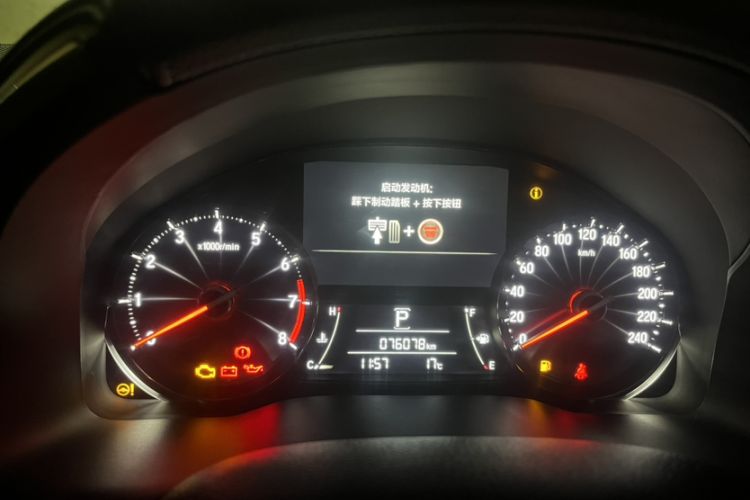 Used Honda Avancier 2017 240TURBO Two-Wheel Drive Premium Edition Odometer Close Up