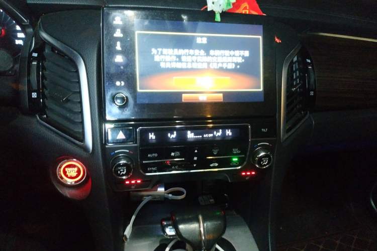 Used Honda Avancier 2017 240TURBO Two-Wheel Drive Premium Edition Audio And AC Panel