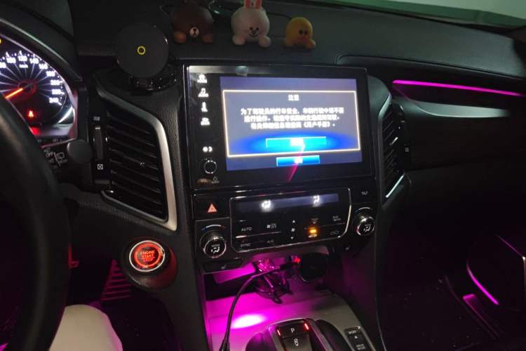 Used Honda Avancier 2017 370TURBO 2WD Luxury Edition Audio And AC Panel