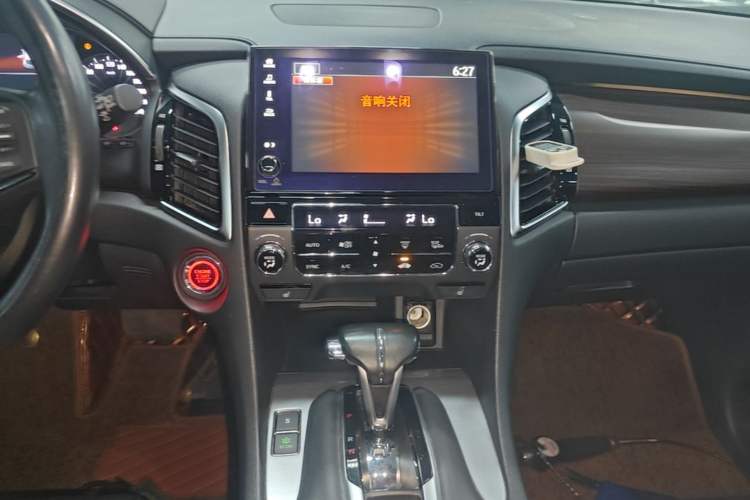 Used Honda Avancier 2017 240TURBO Two-Wheel Drive Premium Edition Audio And AC Panel