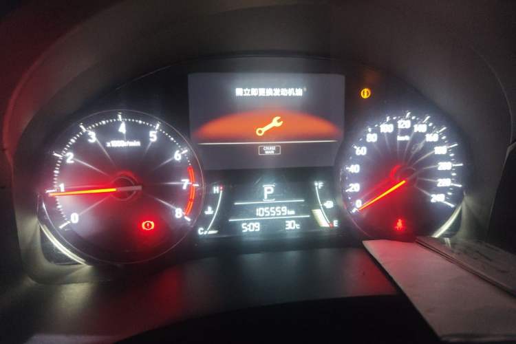 Used Honda Avancier 2017 240TURBO Two-Wheel Drive Luxury Edition Instrument Cluster