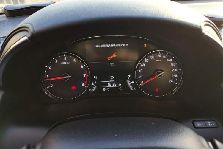 Used Honda Avancier 2017 240TURBO Two-Wheel Drive Premium Edition Instrument Cluster