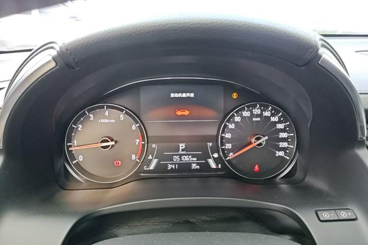 Used Honda Avancier 2017 240TURBO Two-Wheel Drive Premium Edition Instrument Cluster