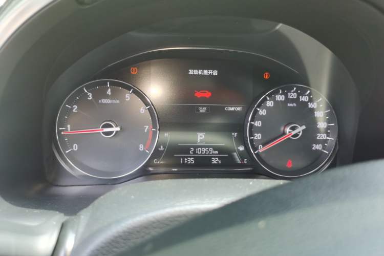 Used Honda Avancier 2017 370TURBO Four-Wheel Drive Prestige Edition Instrument Cluster