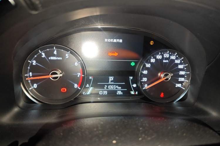 Used Honda Avancier 2017 240TURBO Two-Wheel Drive Luxury Edition Instrument Cluster