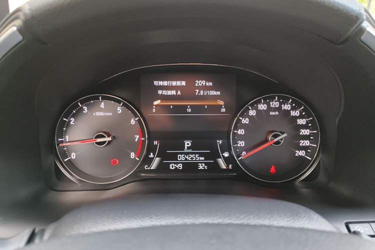 Used Honda Avancier 2017 240TURBO Two-Wheel Drive Comfort Version Instrument Cluster