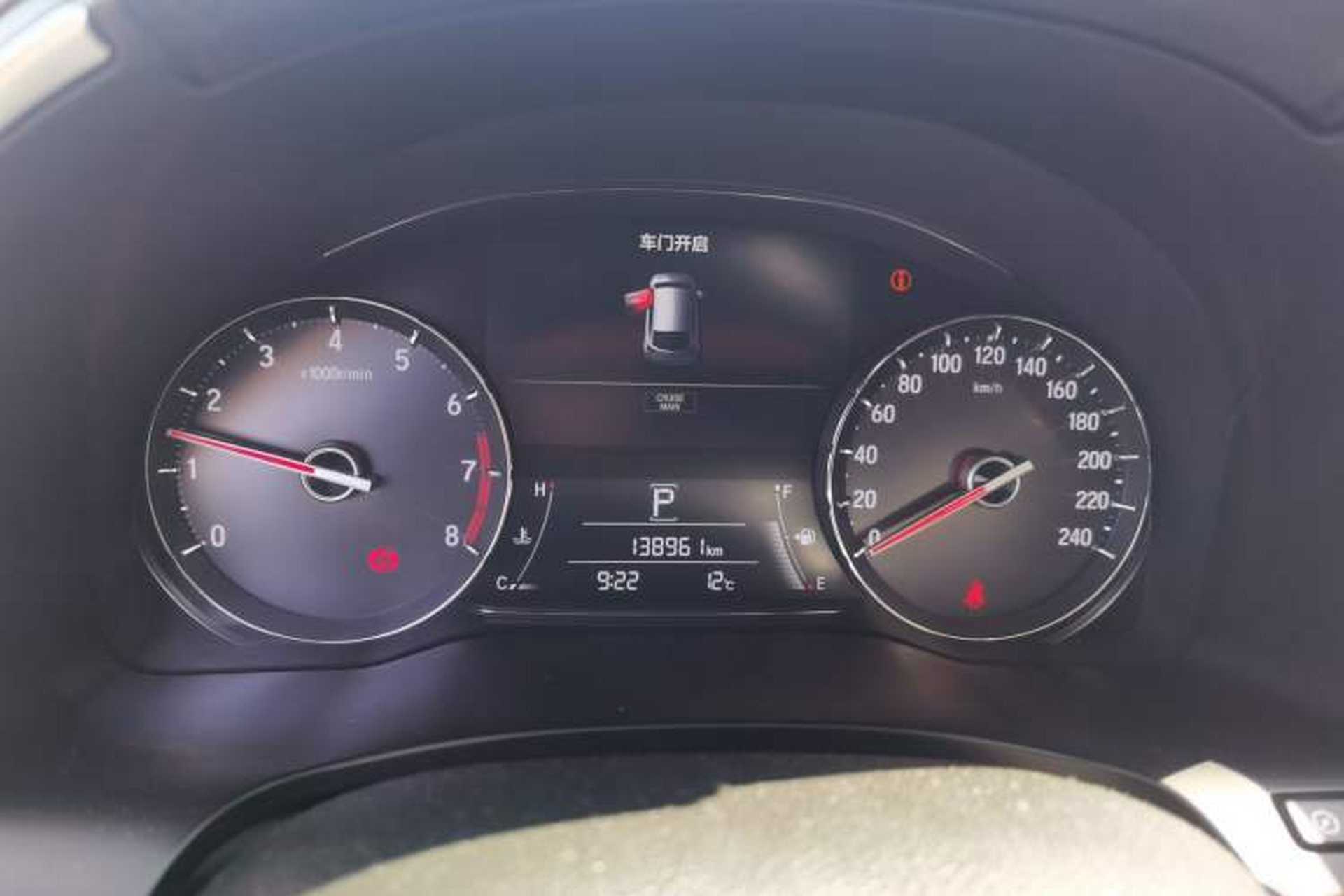 Used Honda Avancier 2017 240TURBO Two-Wheel Drive Premium Edition Instrument Cluster