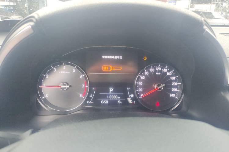 Used Honda Avancier 2017 240TURBO Two-Wheel Drive Comfort Version Instrument Cluster