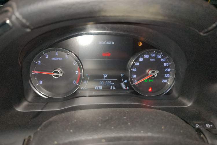 Used Honda Avancier 2017 240TURBO Two-Wheel Drive Premium Edition Instrument Cluster