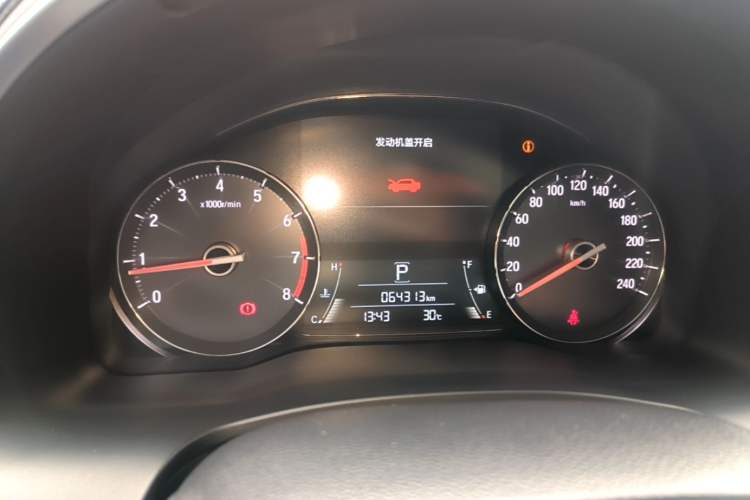 Used Honda Avancier 2017 240TURBO Two-Wheel Drive Comfort Version Instrument Cluster