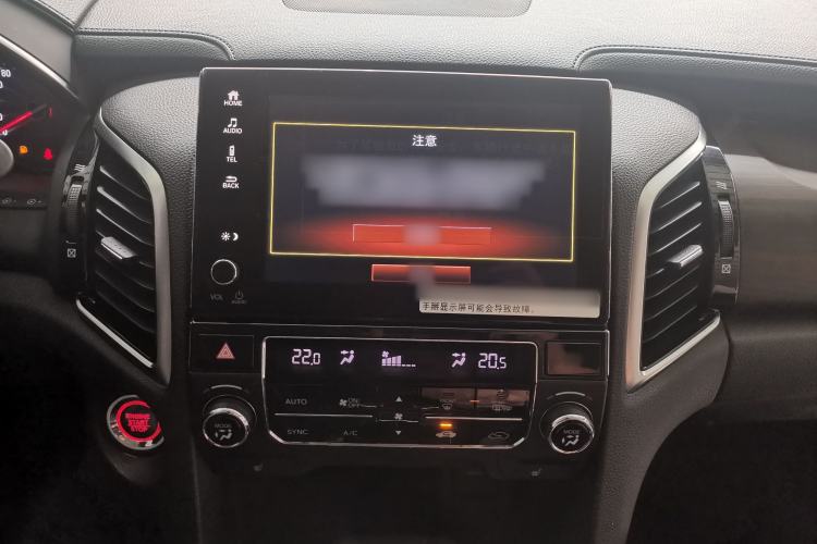 Used Honda Avancier 2017 240TURBO Two-Wheel Drive Luxury Edition Interior 6