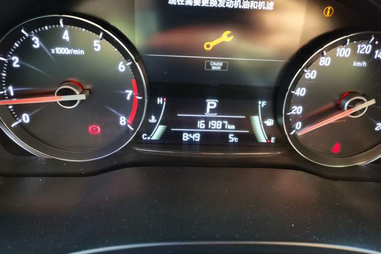 Used Honda Avancier 2017 240TURBO Two-Wheel Drive Premium Edition Odometer Close Up