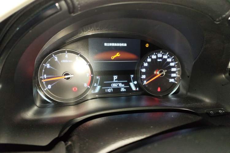 Used Honda Avancier 2017 240TURBO Two-Wheel Drive Luxury Edition Odometer Close Up