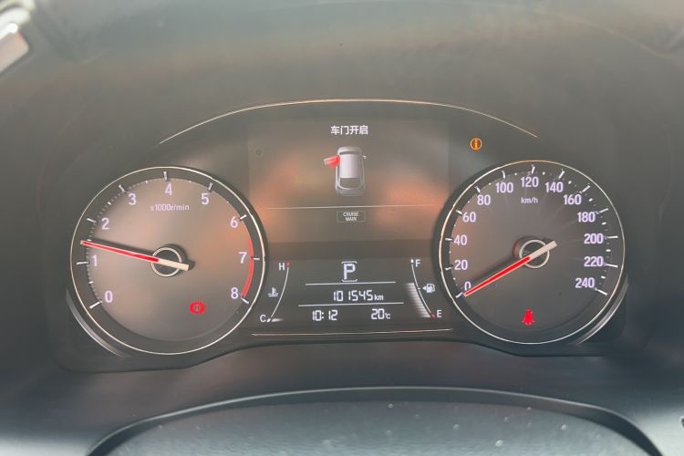 Used Honda Avancier 2017 240TURBO Two-Wheel Drive Premium Edition Odometer Close Up