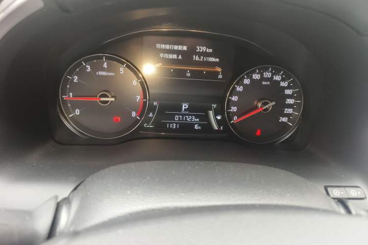 Used Honda Avancier 2017 240TURBO Two-Wheel Drive Premium Edition Odometer Close Up