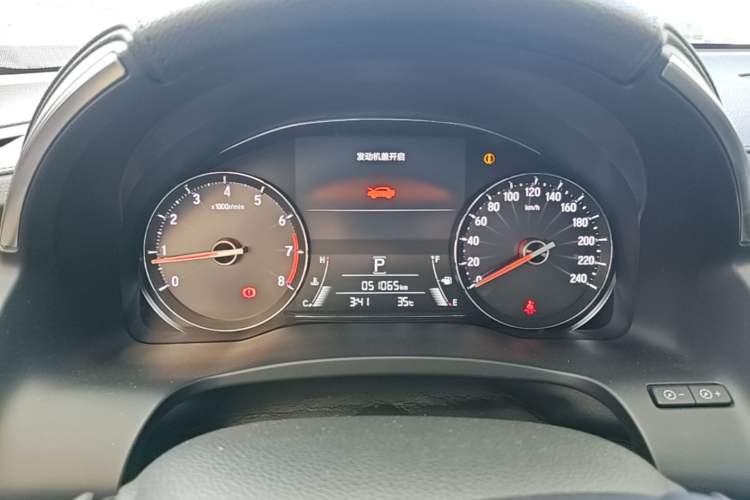 Used Honda Avancier 2017 240TURBO Two-Wheel Drive Premium Edition Odometer Close Up