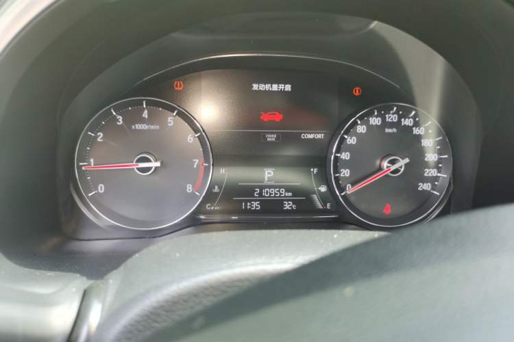 Used Honda Avancier 2017 370TURBO Four-Wheel Drive Prestige Edition Odometer Close Up