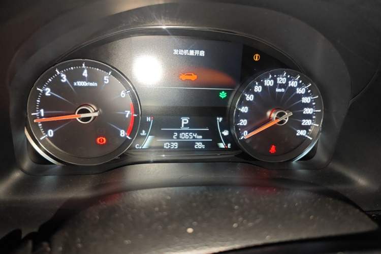 Used Honda Avancier 2017 240TURBO Two-Wheel Drive Luxury Edition Odometer Close Up