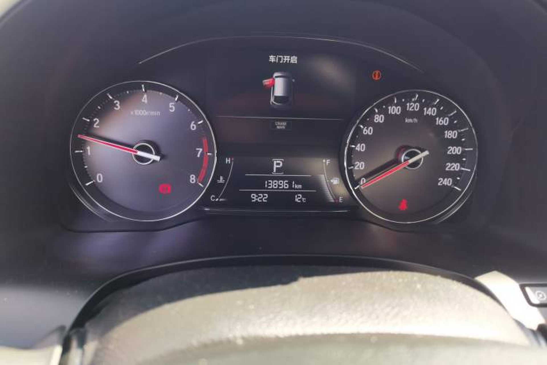 Used Honda Avancier 2017 240TURBO Two-Wheel Drive Premium Edition Odometer Close Up