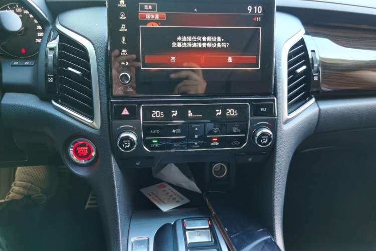 Used Honda Avancier 2017 370TURBO Four-Wheel Drive Prestige Edition Audio And AC Panel