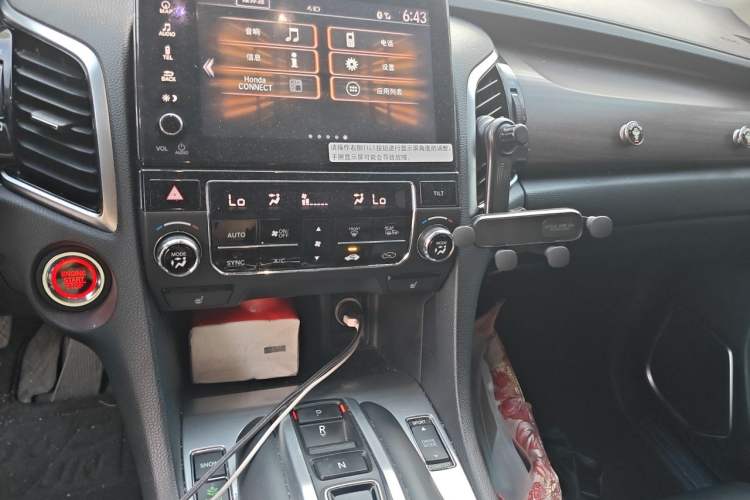 Used Honda Avancier 2017 370TURBO Four-Wheel Drive Prestige Edition Audio And AC Panel