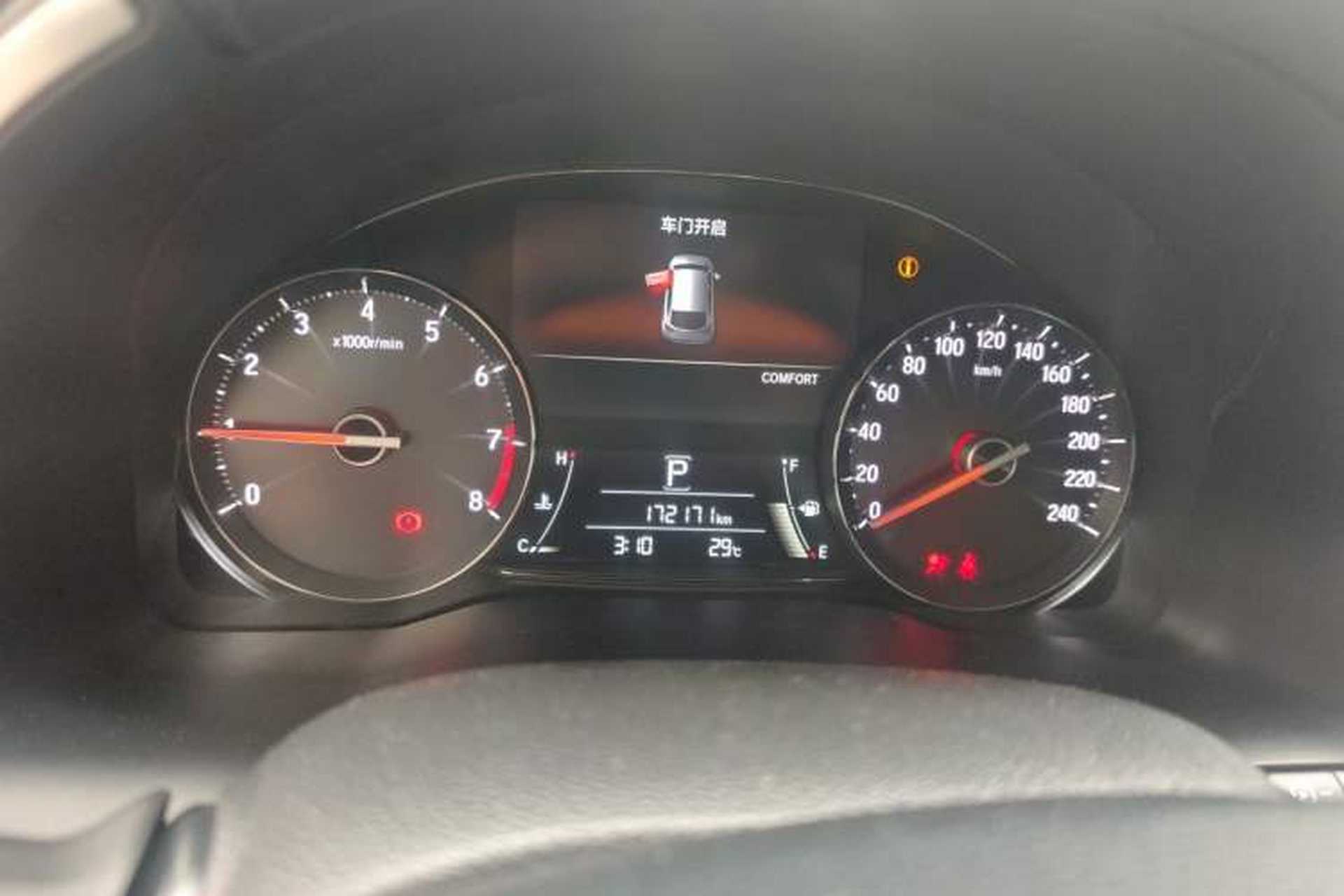 Used Honda Avancier 2017 370TURBO 2WD Luxury Edition Instrument Cluster
