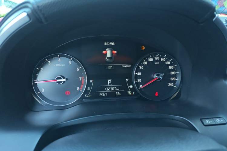 Used Honda Avancier 2017 370TURBO Four-Wheel Drive Prestige Edition Instrument Cluster