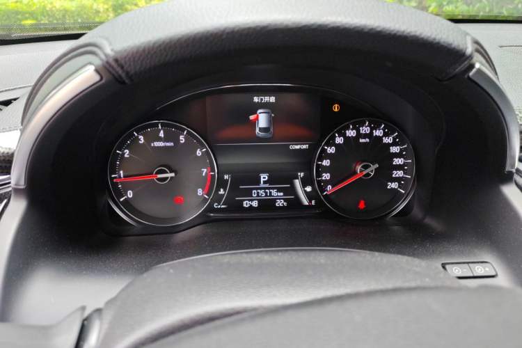 Used Honda Avancier 2017 370TURBO Four-Wheel Drive Supreme Edition Instrument Cluster