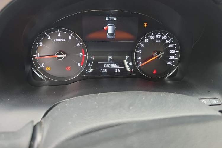 Used Honda Avancier 2017 240TURBO Two-Wheel Drive Premium Edition Odometer Close Up