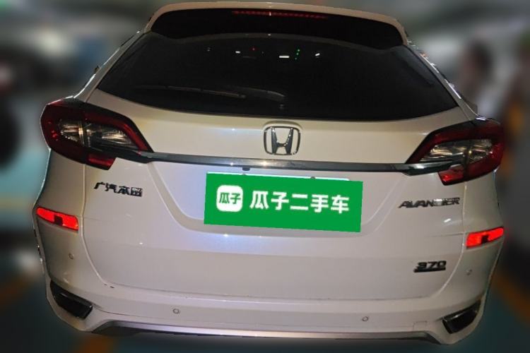Used Honda Avancier 2017 370TURBO 2WD Luxury Edition Rear