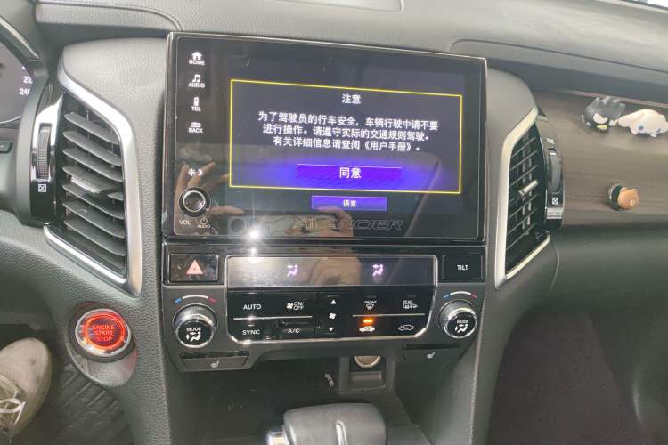 Used Honda Avancier 2017 240TURBO Two-Wheel Drive Premium Edition Audio And AC Panel