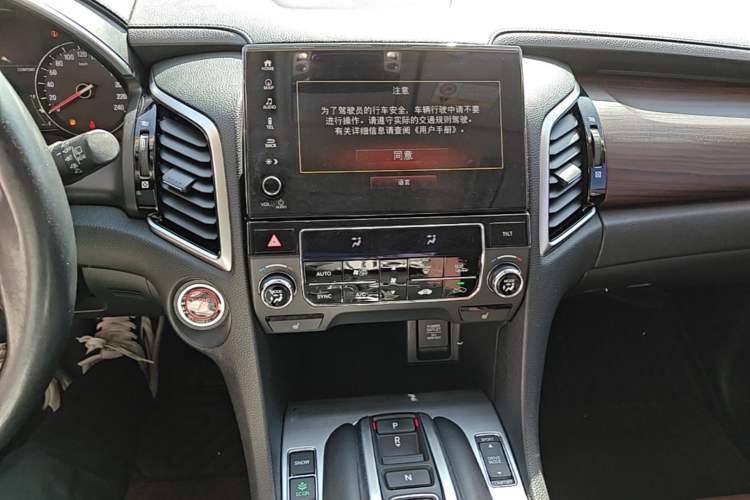 Used Honda Avancier 2017 370TURBO Four-Wheel Drive Prestige Edition Audio And AC Panel