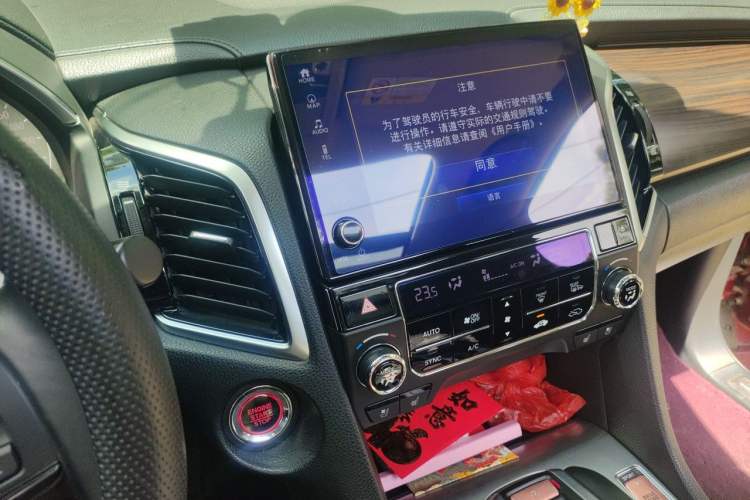Used Honda Avancier 2017 370TURBO Four-Wheel Drive Prestige Edition Audio And AC Panel