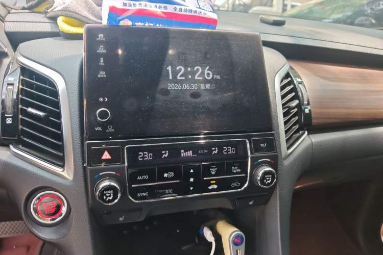 Used Honda Avancier 2017 370TURBO 2WD Luxury Edition Audio And AC Panel