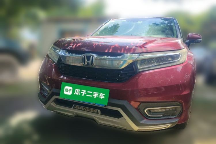 Used Honda Avancier 2017 370TURBO Four-Wheel Drive Prestige Edition Guazi used car, China used car export, Used car for sale, Used  cars, Cheapest cars for sale