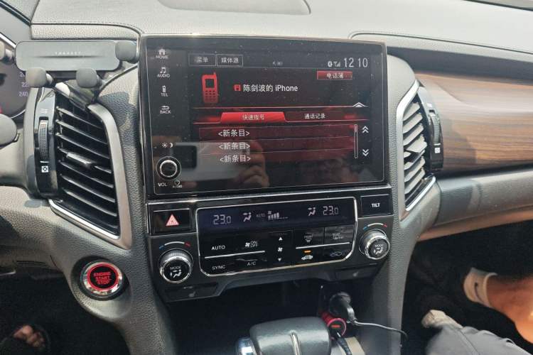 Used Honda Avancier 2017 240TURBO Two-Wheel Drive Premium Edition Audio And AC Panel