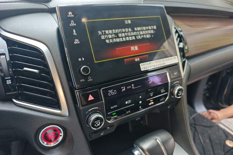 Used Honda Avancier 2017 240TURBO Two-Wheel Drive Premium Edition Audio And AC Panel