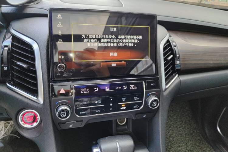 Used Honda Avancier 2017 240TURBO Two-Wheel Drive Premium Edition Audio And AC Panel