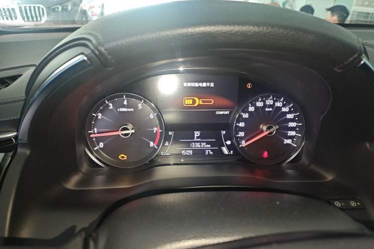 Used Honda Avancier 2017 370TURBO Four-Wheel Drive Prestige Edition Instrument Cluster