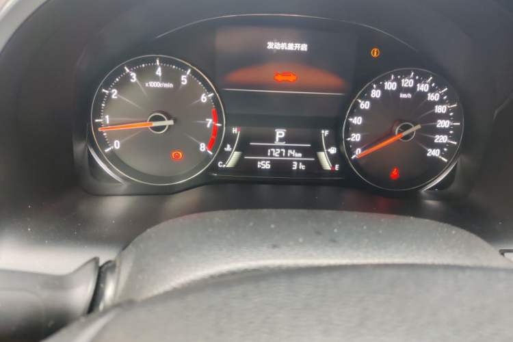 Used Honda Avancier 2017 240TURBO Two-Wheel Drive Luxury Edition Odometer Close Up