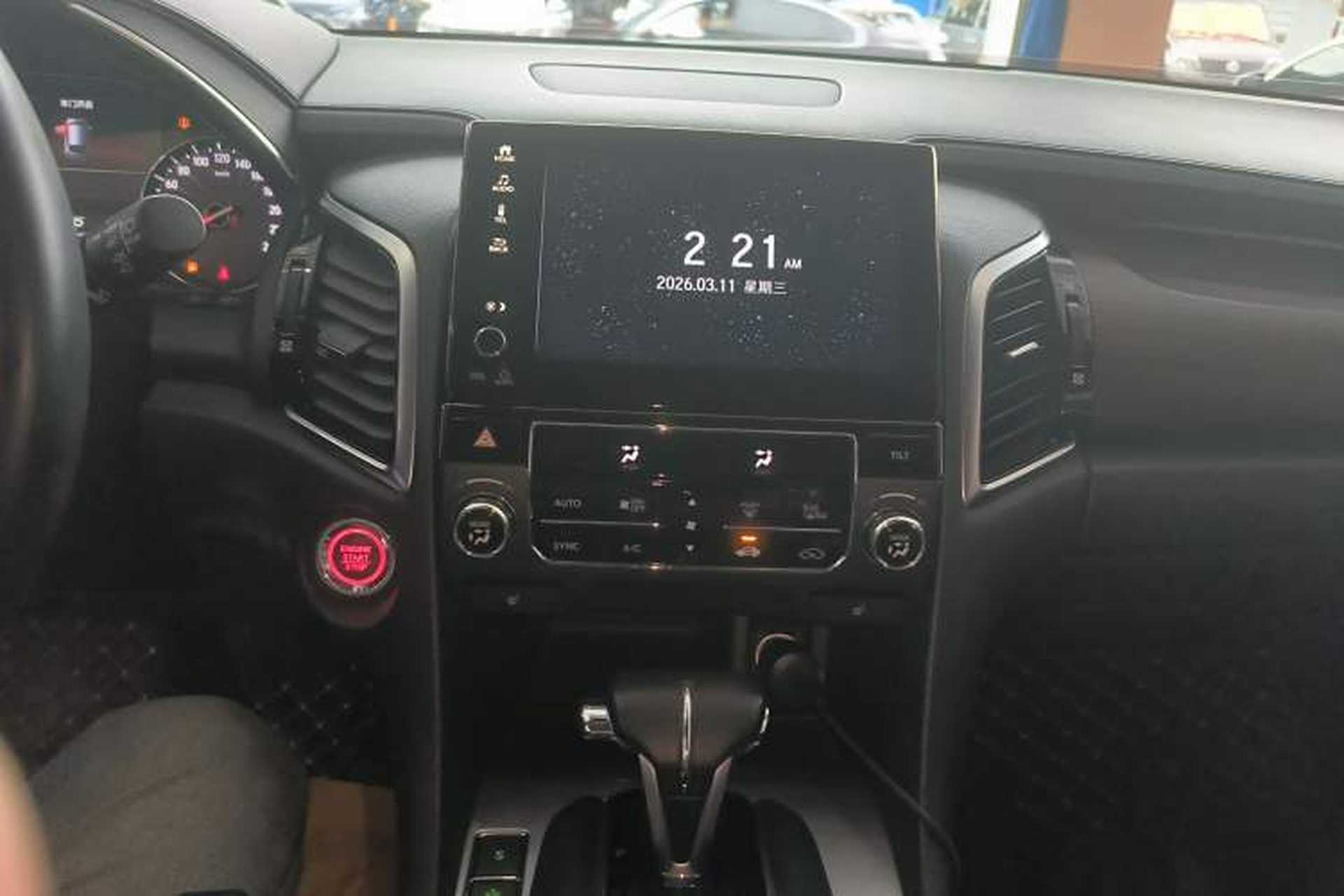 Used Honda Avancier 2017 240TURBO Two-Wheel Drive Premium Edition Audio And AC Panel