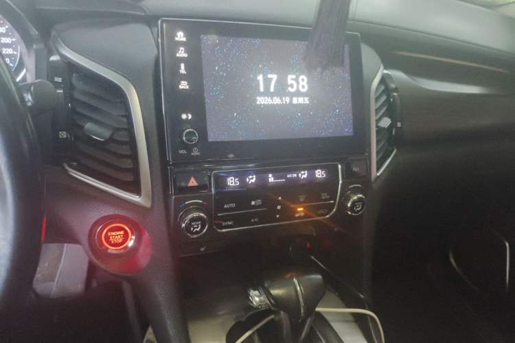 Used Honda Avancier 2017 240TURBO Two-Wheel Drive Premium Edition Audio And AC Panel