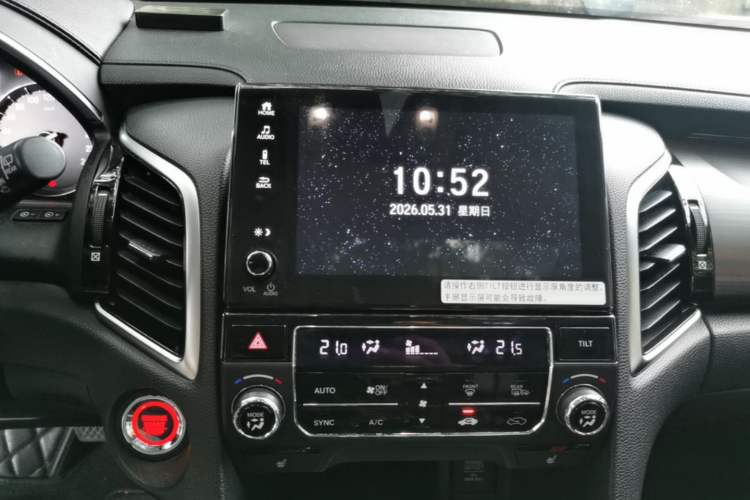 Used Honda Avancier 2017 240TURBO Two-Wheel Drive Luxury Edition Audio And AC Panel