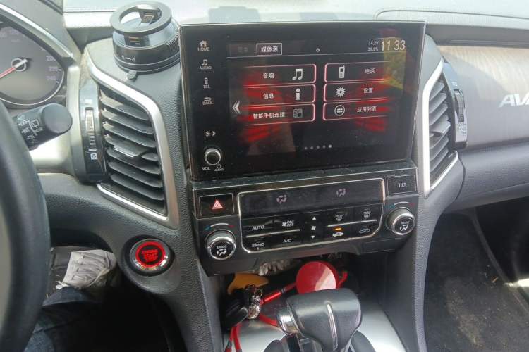 Used Honda Avancier 2017 240TURBO Two-Wheel Drive Comfort Version Audio And AC Panel
