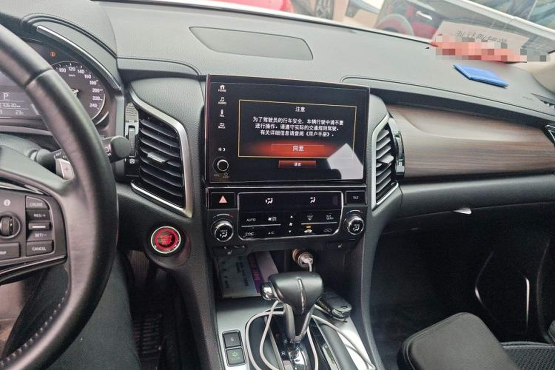 Used Honda Avancier 2017 240TURBO Two-Wheel Drive Premium Edition Audio And AC Panel