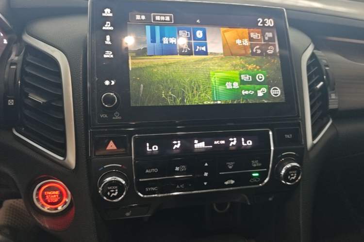 Used Honda Avancier 2017 240TURBO Two-Wheel Drive Premium Edition Audio And AC Panel