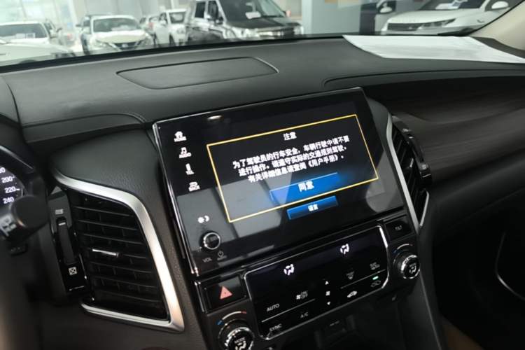 Used Honda Avancier 2017 240TURBO Two-Wheel Drive Luxury Edition Audio And AC Panel